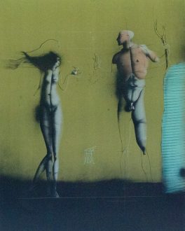 Paul Wunderlich Hommage a Durer-ein, 1970